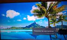 Телевізор LG55QNED756RA 55 дюймів