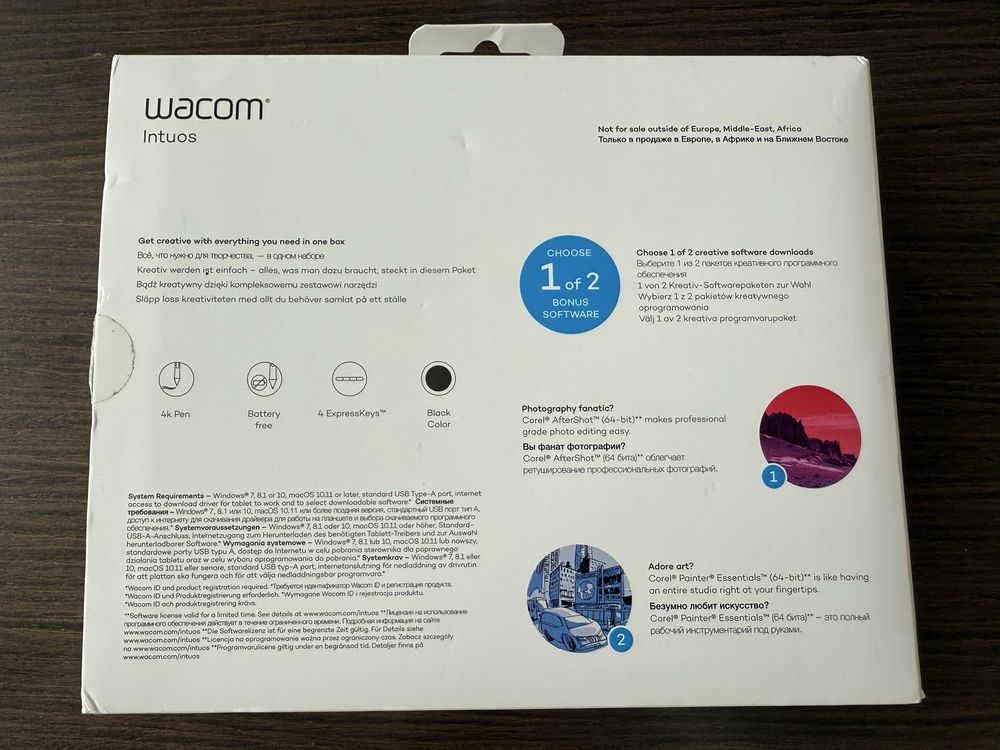 Графический планшет Wacom Intuos S