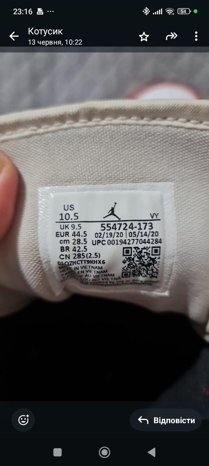 Tênis desporto nike