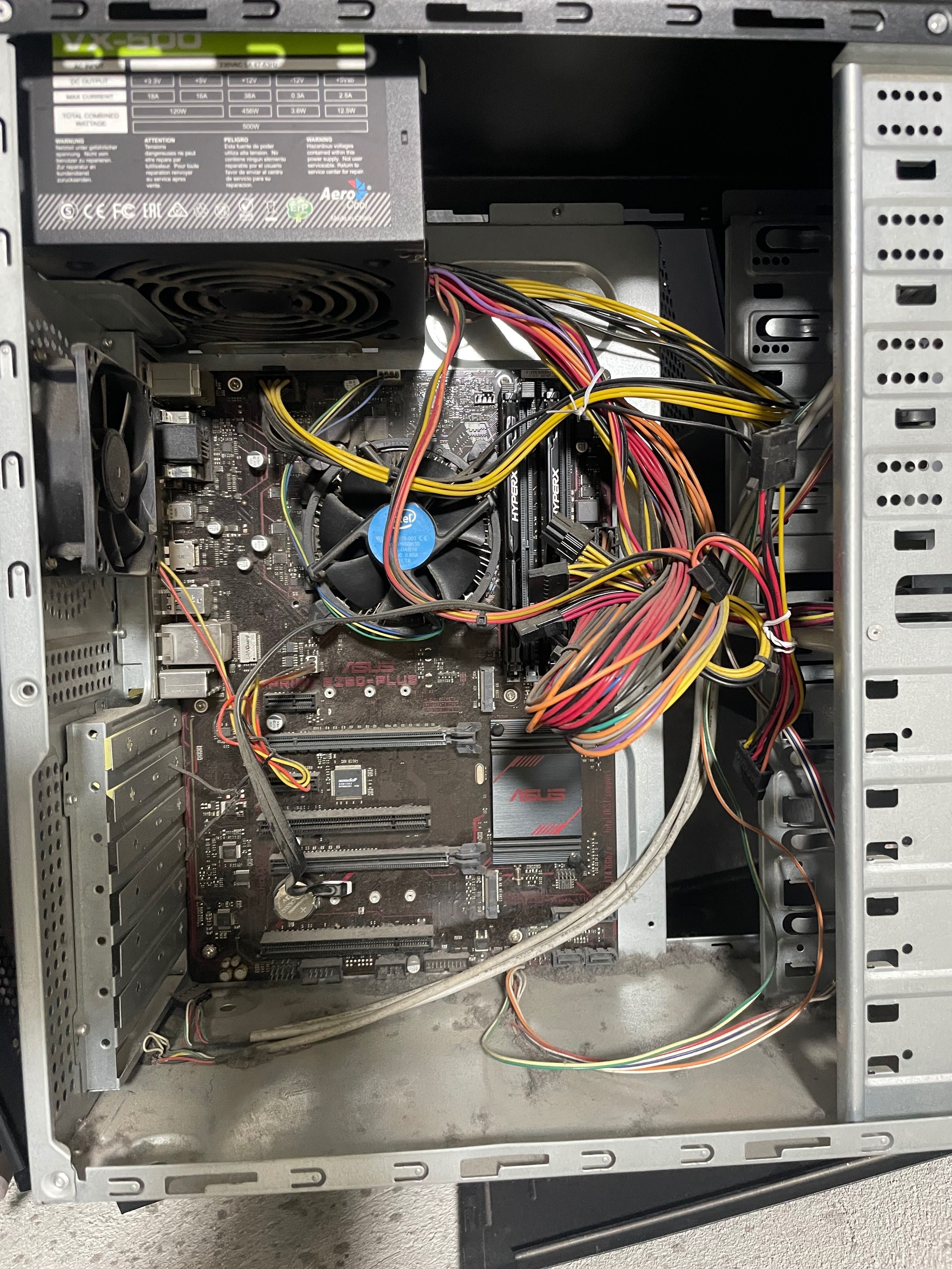 Ігровий пк i5 7500 16 ddr4/240 ssd/500w