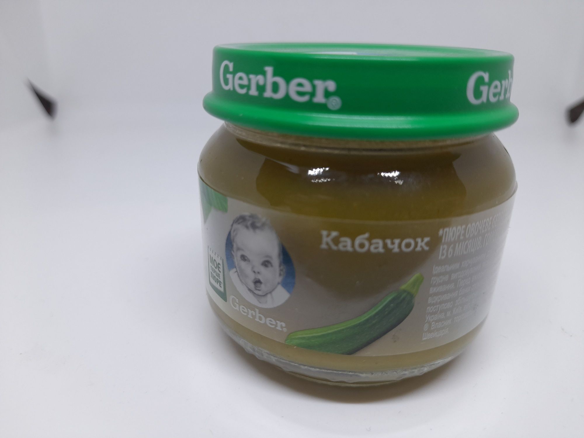 Пюре дитяче Gerber