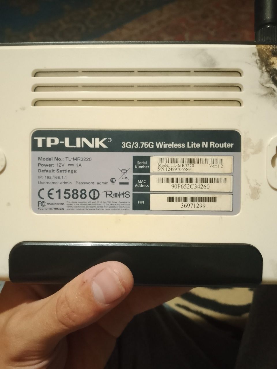 Роутер Tp-link mr3220