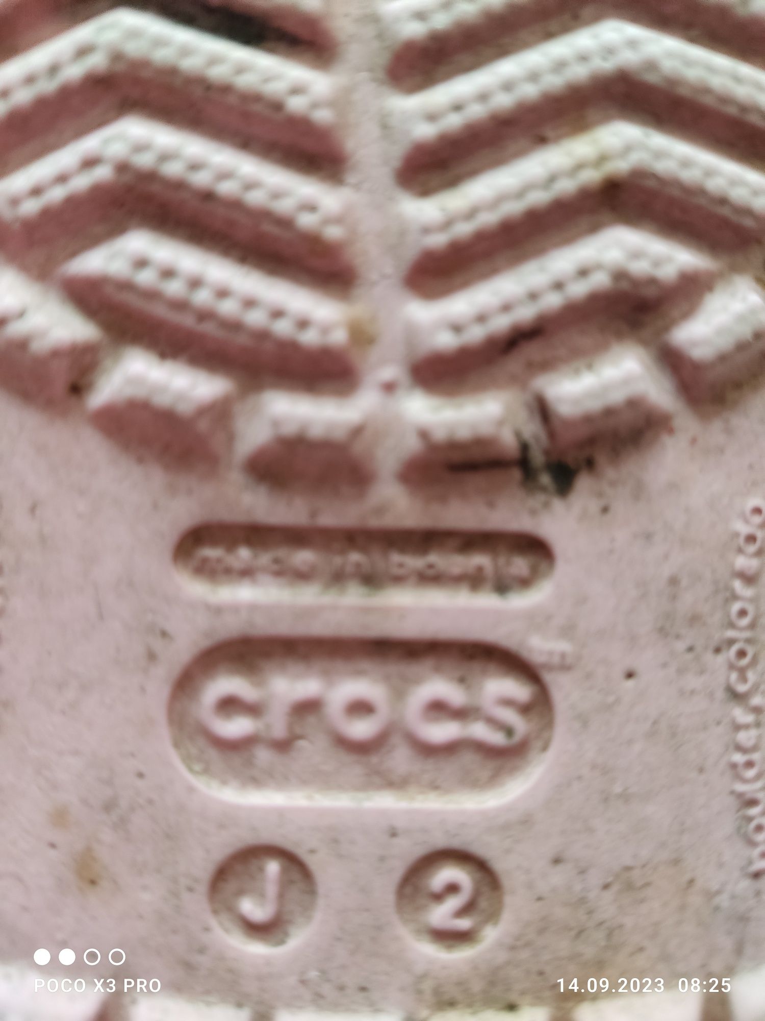Crocs original 21 см made in Bosnia J2