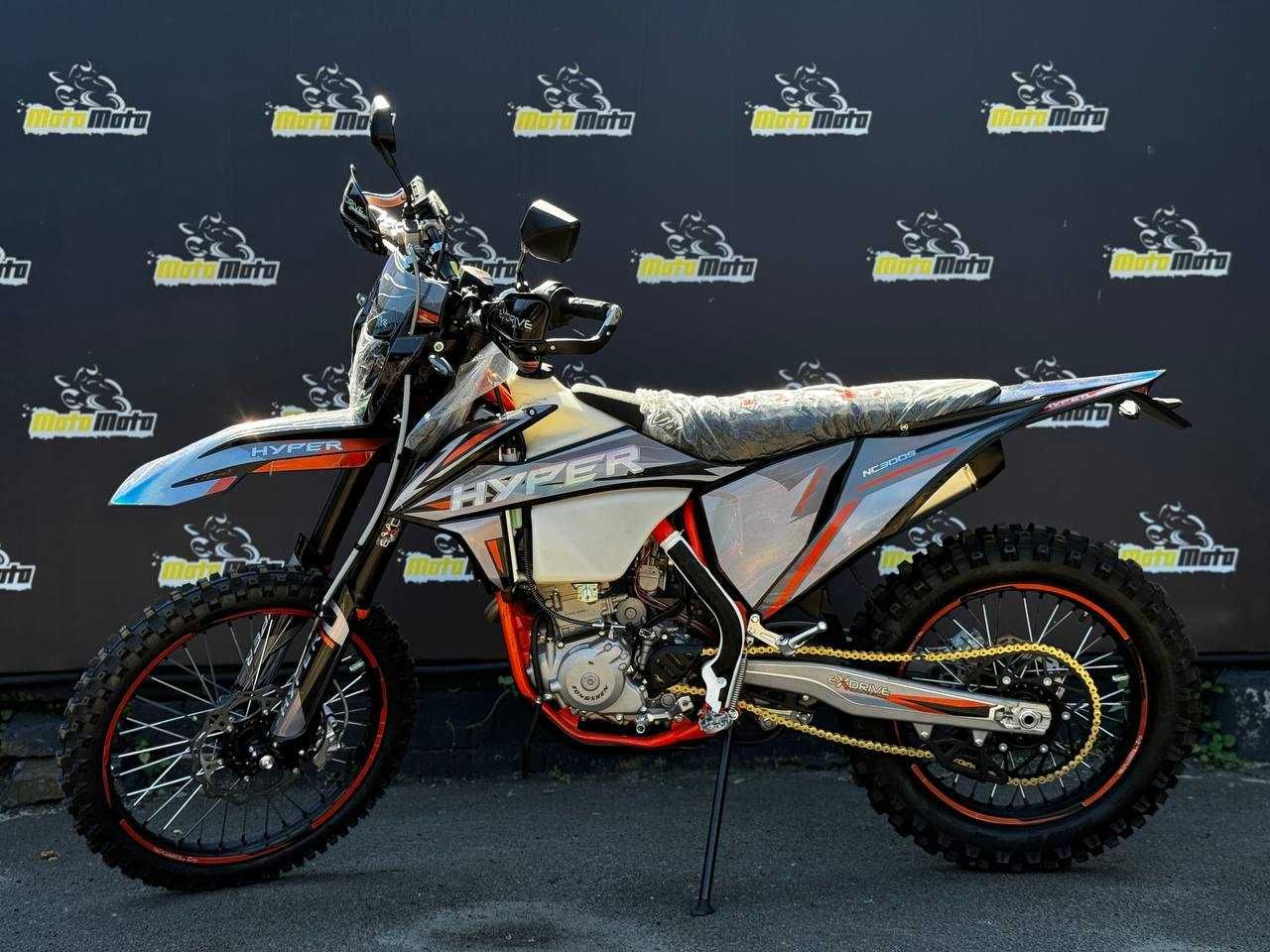 Мотоцикл EXDRIVE HYPER 300 (21/18) New Доставка 2024