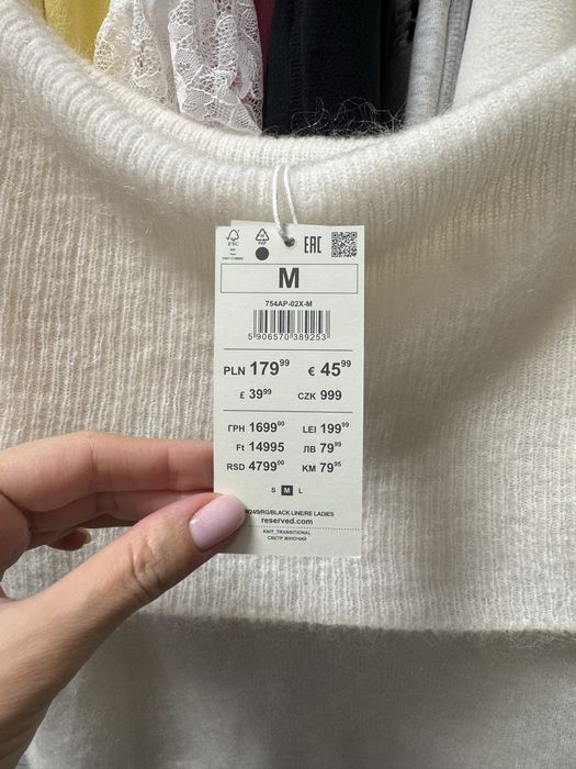 Светр з вовни та мохеру