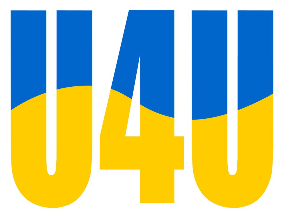 Офорилення документів U4U