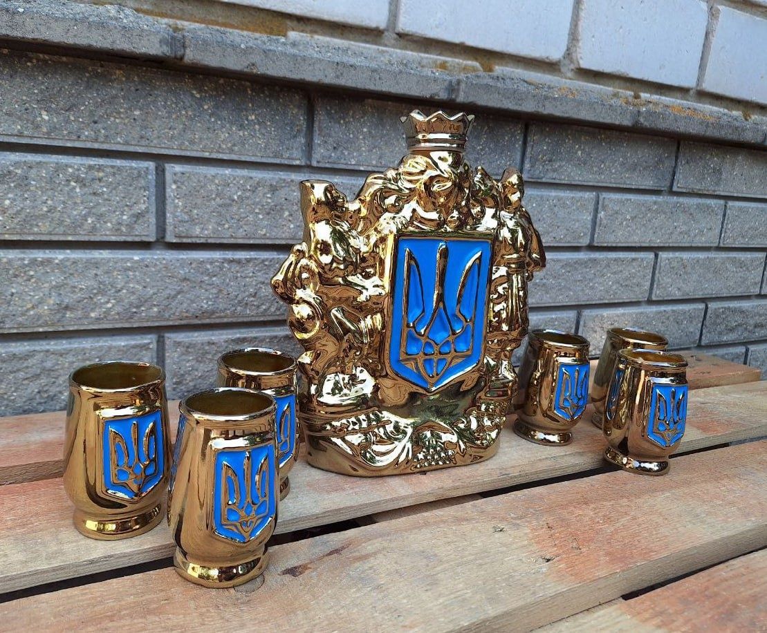 Подарочный набор Герб Украины, крутой подарок для мужчины и женщины