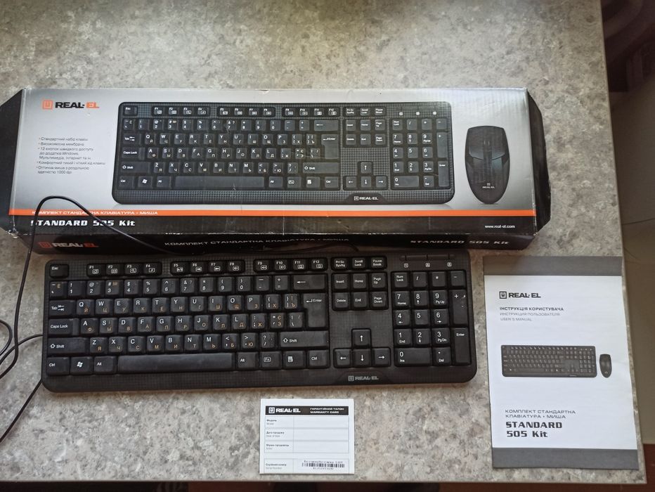 Клавиатуры  для компьютера