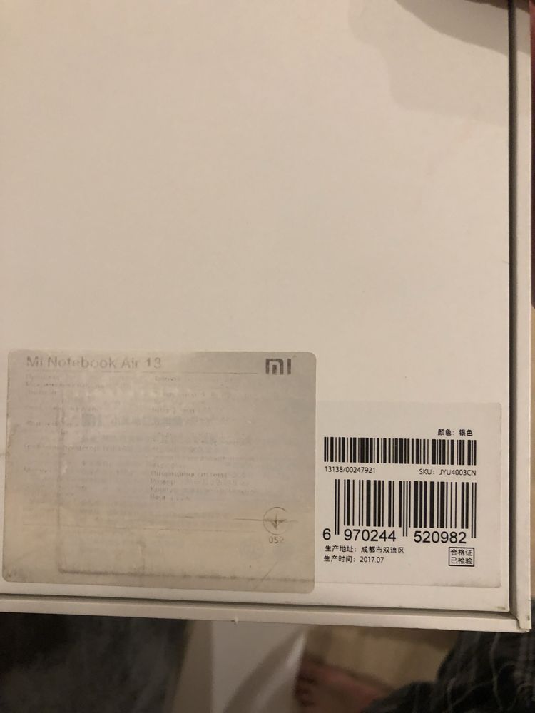 Ноутбук Xiaomi Mi Notebook Air 13, 8Gb 256G