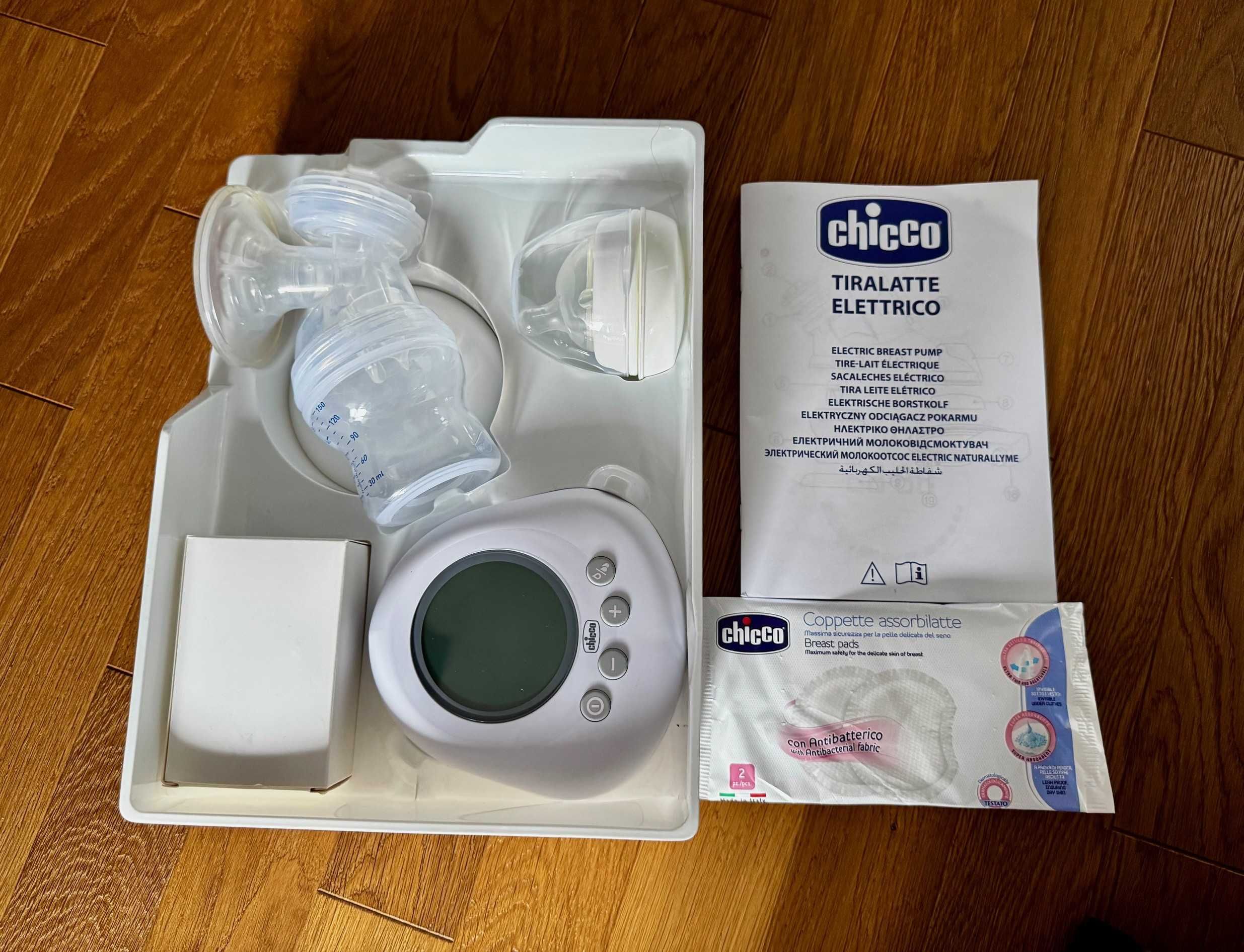 Laktator elektryczny Chicco NaturallyMe - stan idealny