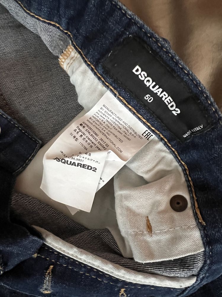 Dsquared 2 clement jean 50