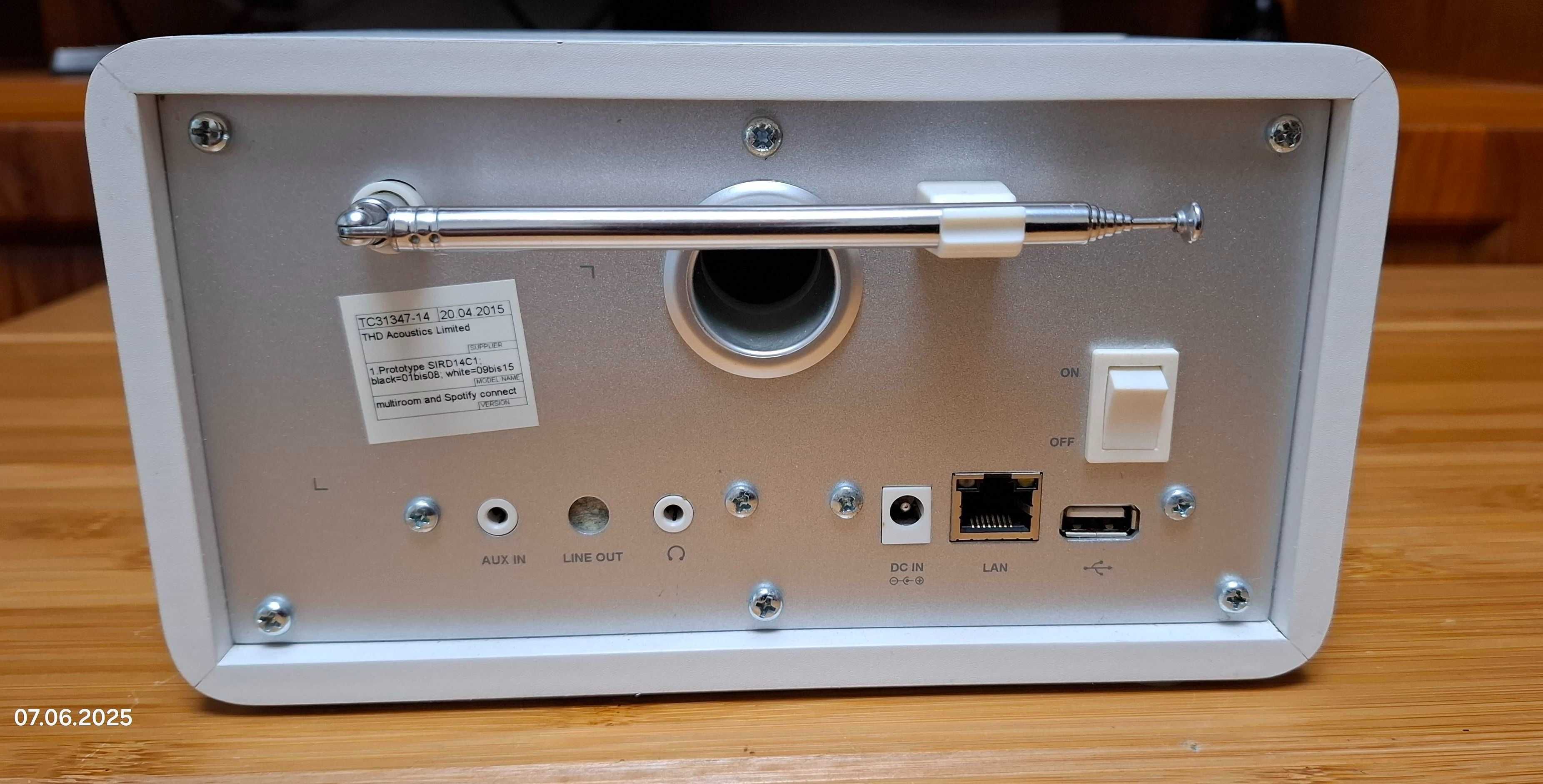 интернет радио Silver Crest