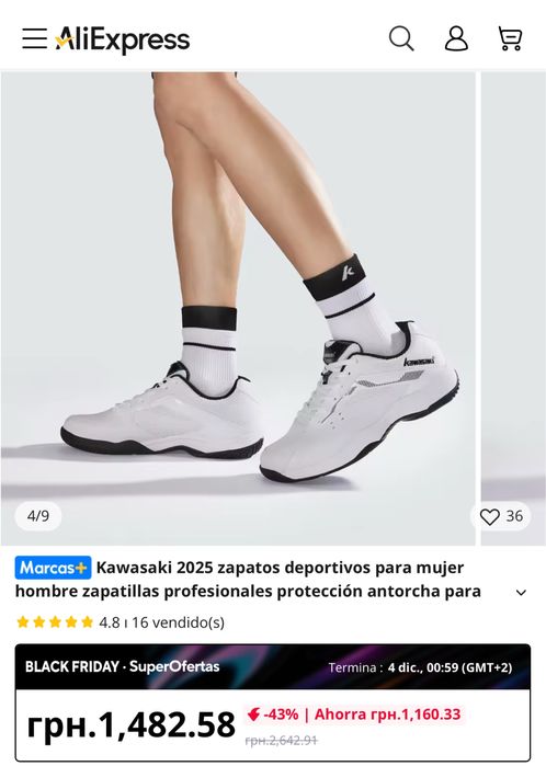 Kawasaki 2025 жіноче чоловіче спортивне взуття кросівки