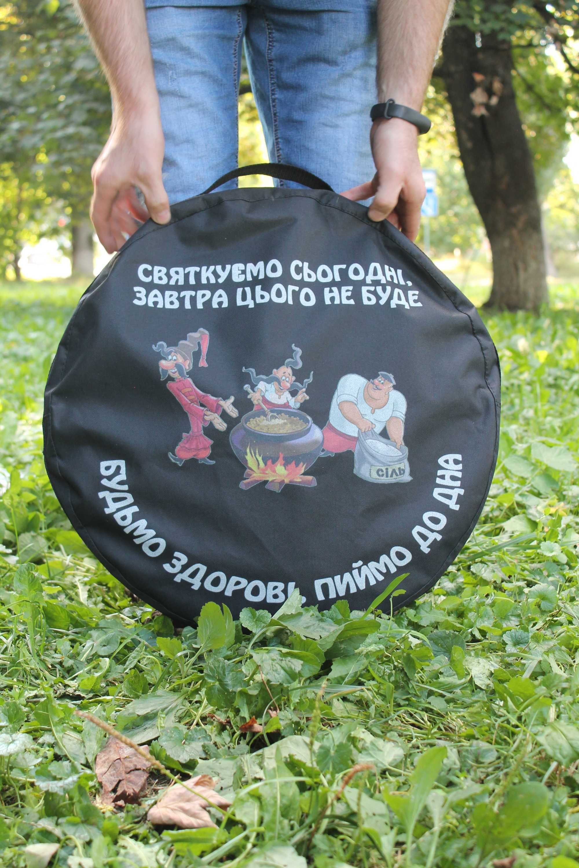 Лучшая цена! Сковорода из диска с крышкой мангал, гриль, садж