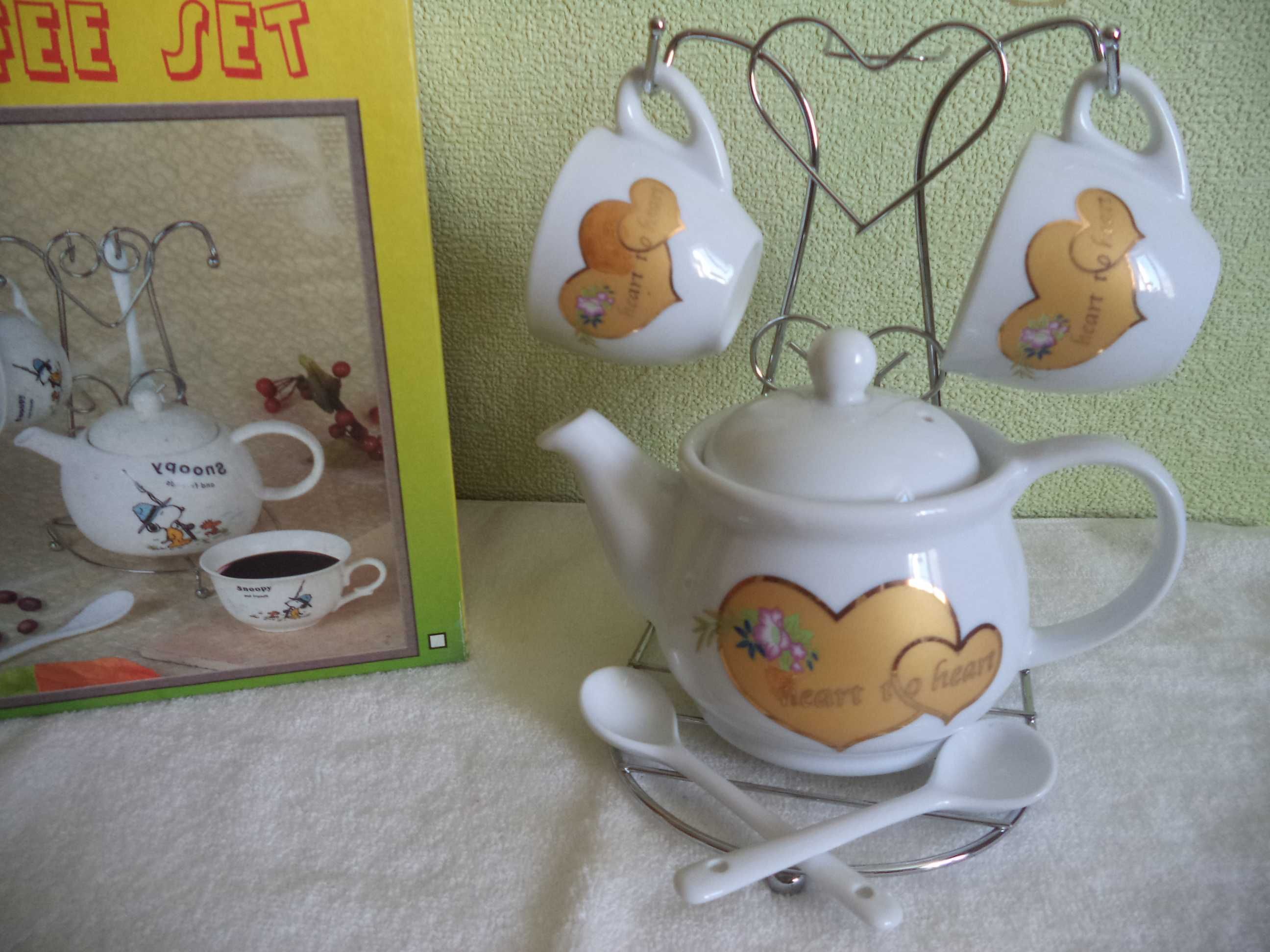 Кофейный набор для двоих с надписью "Сердце к сердцу"