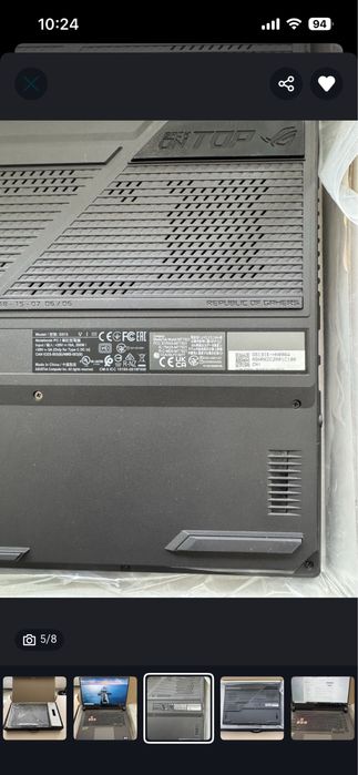 Ігровий ноутбук Asus Rog Strix