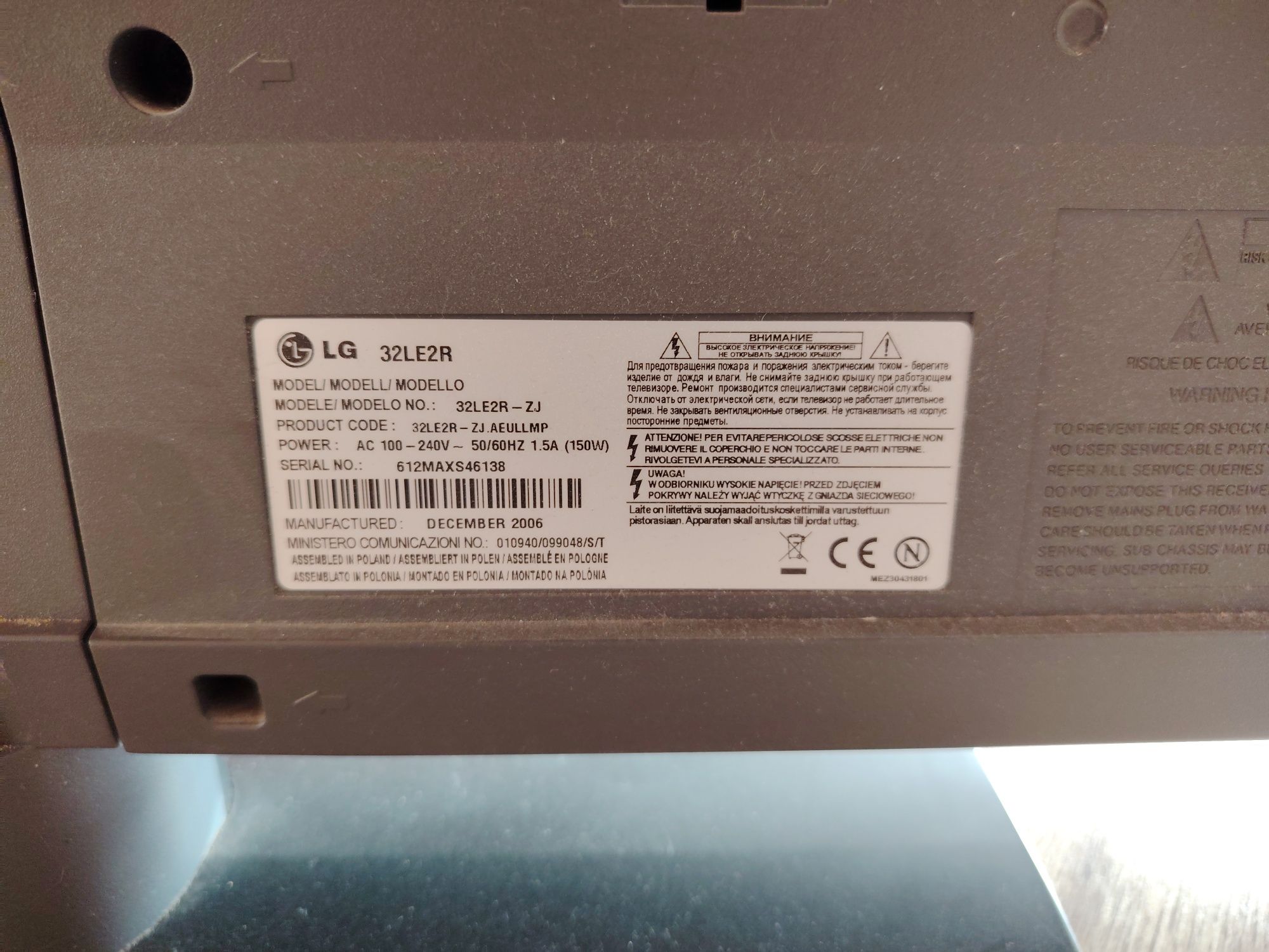 Telewizor LG 32 cale