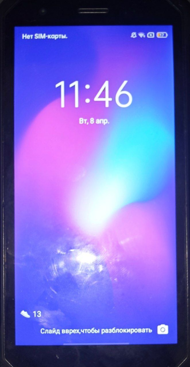Oscal s60 бронированный