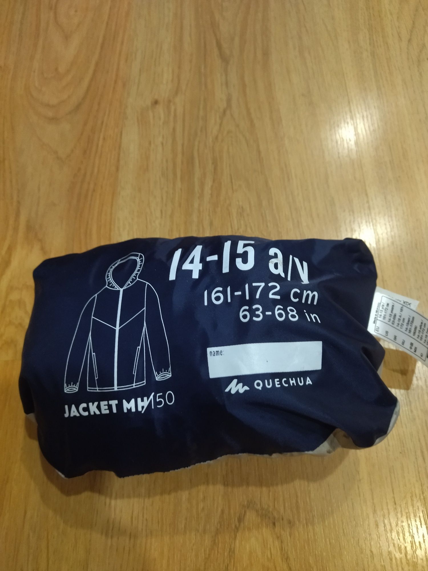 Дощовик Decathlon п.161-172