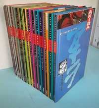 AKIRA - Coleção completa 14 volumes em francês (capa dura)