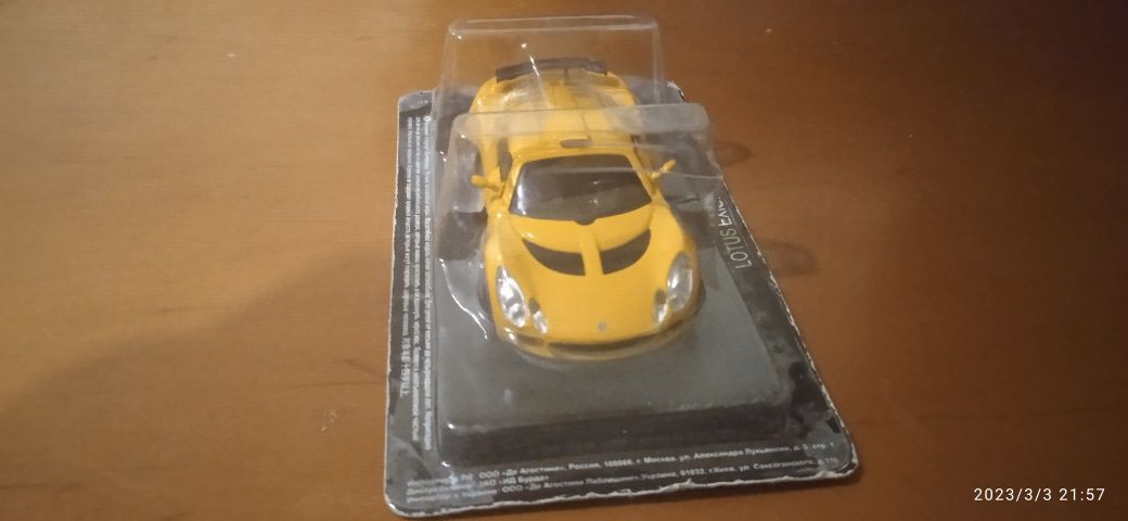 Model kolekcjonerski Lotus Exige 1:43 licencjonowany