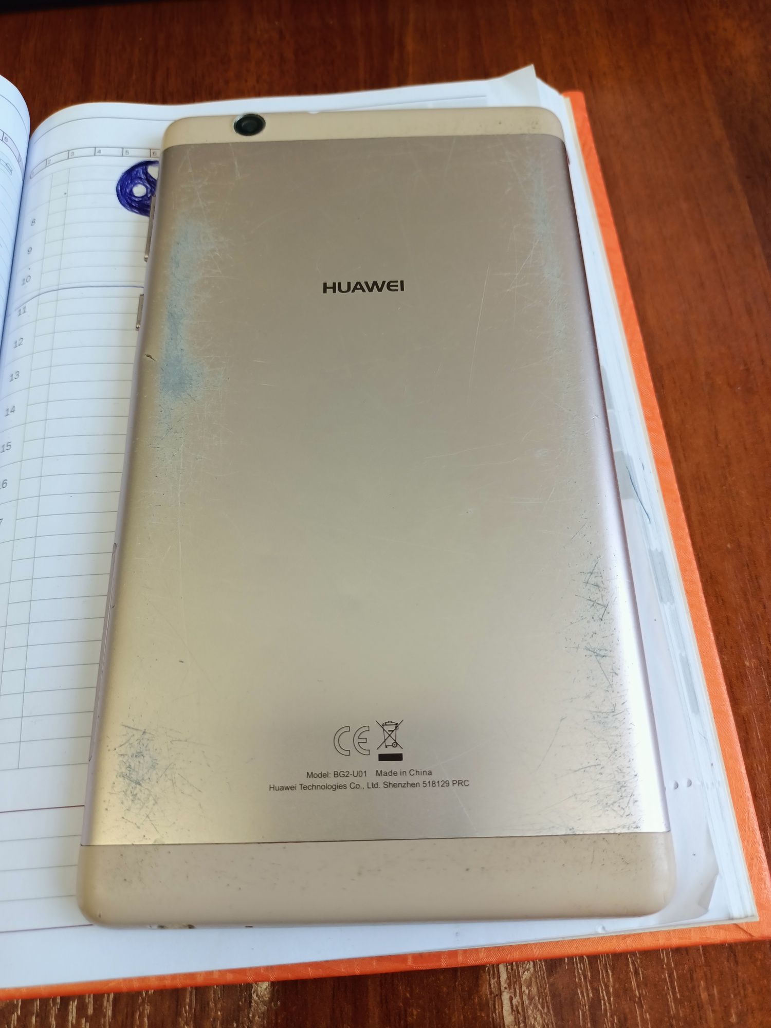 Huawei MediaPad T3