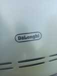 Piecyk gazowy delonghi
