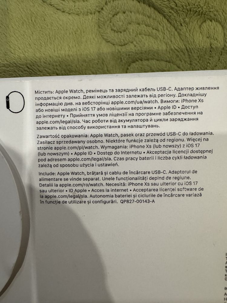 Apple Watch SE 2поколения , GPS, алюминий, 40 мм /ОБМЕН