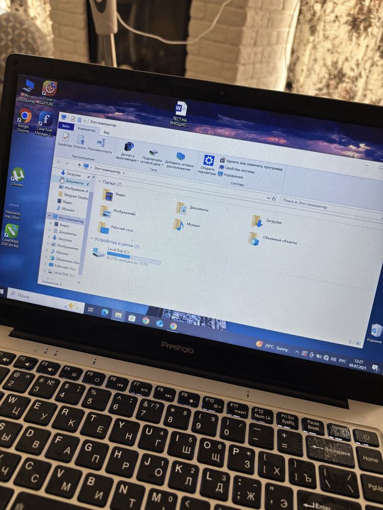 Prestigio smartbook 141 C6 ноутбук