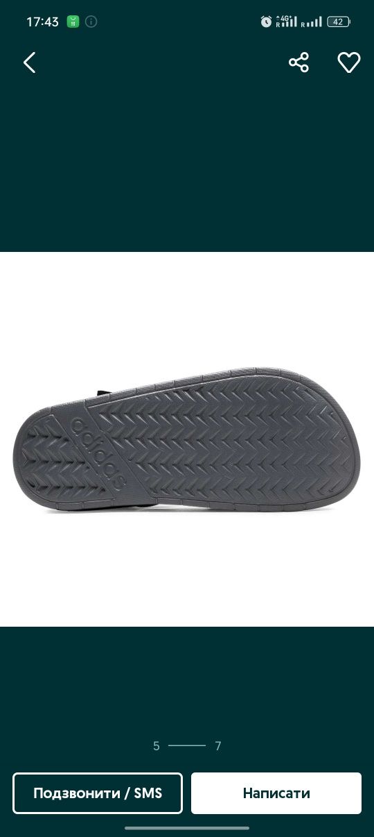 Фірмові сандалі Adidas Adilette 46р us  11