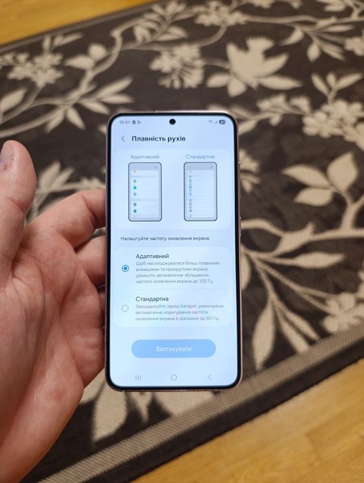 Samsung S23 8/256 офіційний ‼️‼️‼️