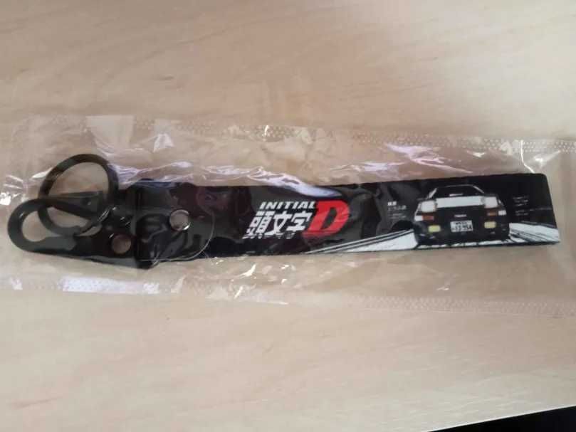 brelok do kluczy z motywem anime/ mangi Initial