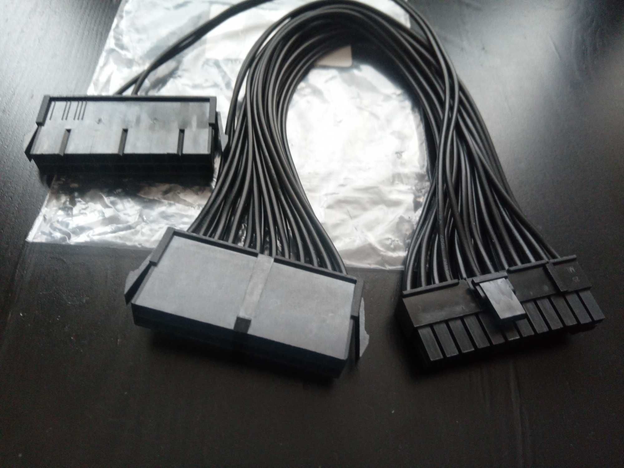 Kabel dual PSU power adapter ATX 24