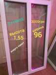 Окна металлопластиковые