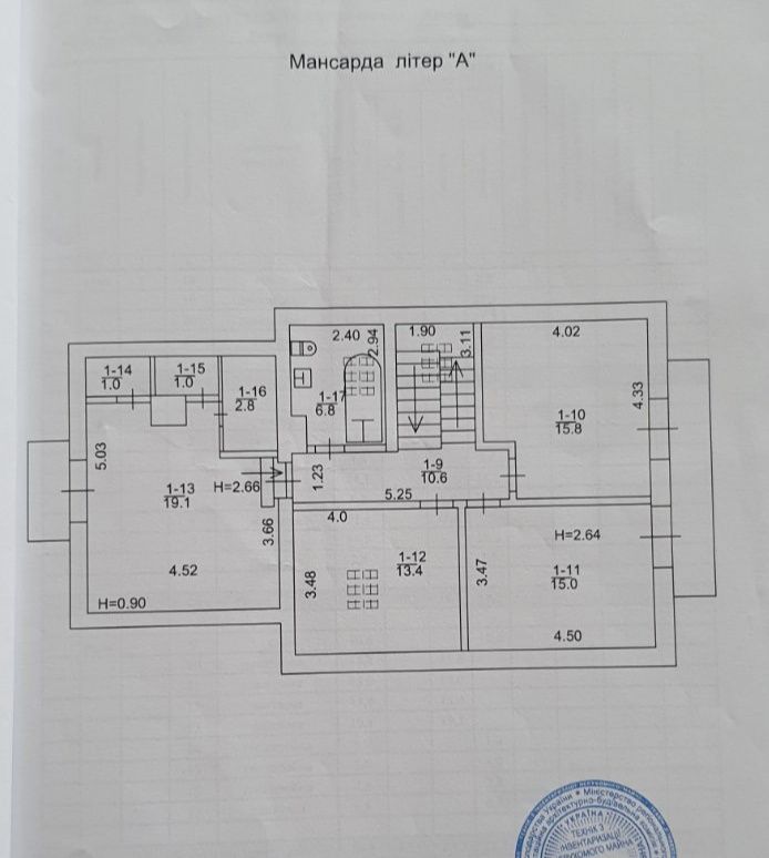 Продається просторий будинок на 5 кімнат в селі Ревне