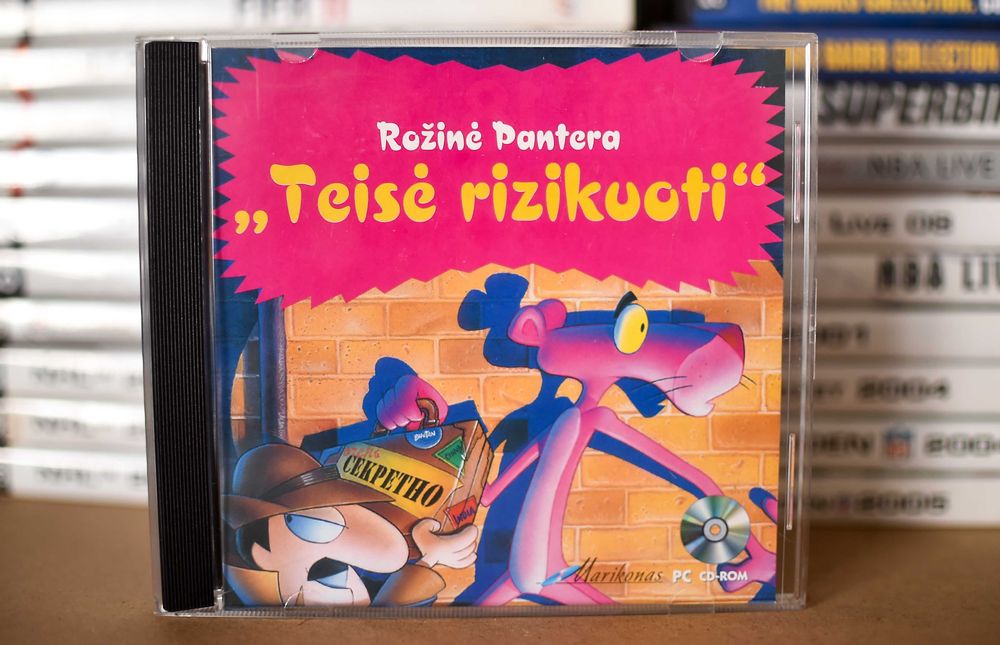 PC # Na Kłopoty Różowa Pantera UKR/ENG