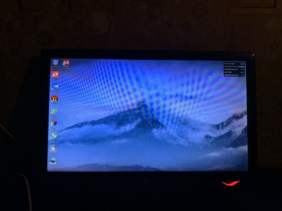 Ігровий комп’ютер у хорошому стані (повний комлект)