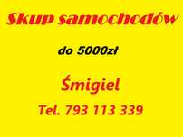 Renault Scenic 1.6 benzyna 2005r. NISKI PRZEBIEG 158tys. REZERWACJA