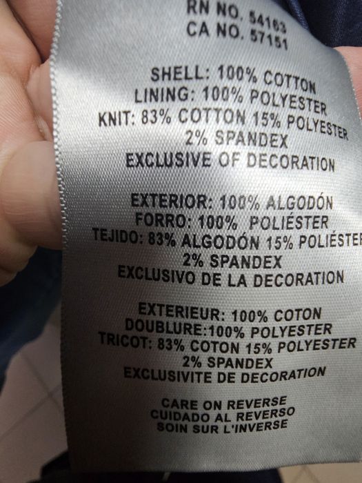 Куртка Levis джинсова