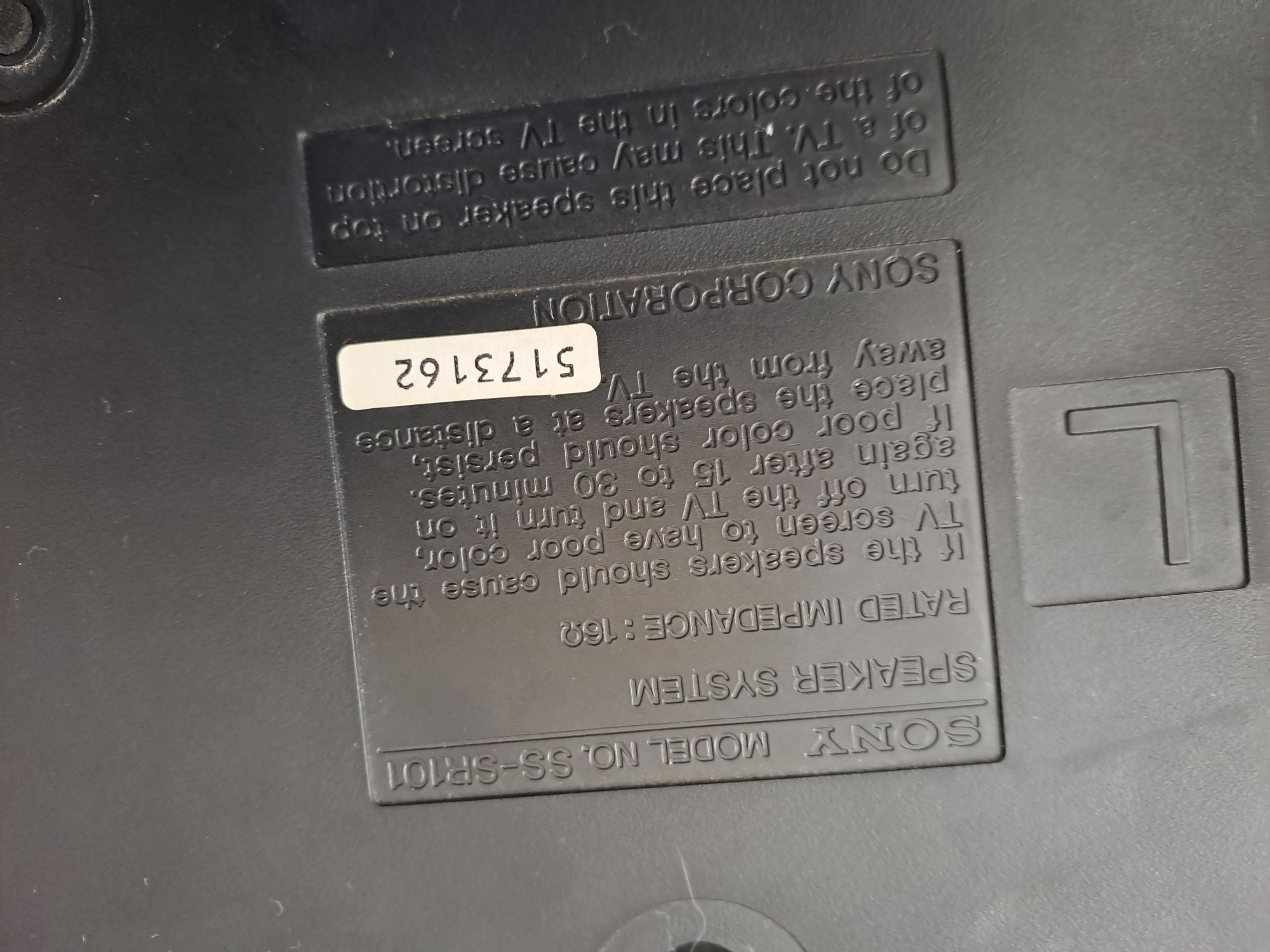 Колонка оригінал Sony SS-SR101