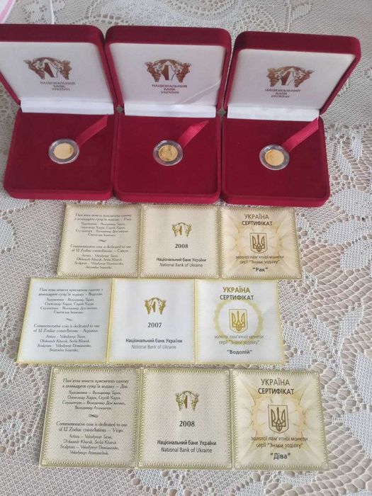 Монети з серії Знаки Зодіаку: Діва, Рак, 1,24грами золота проби 999,9