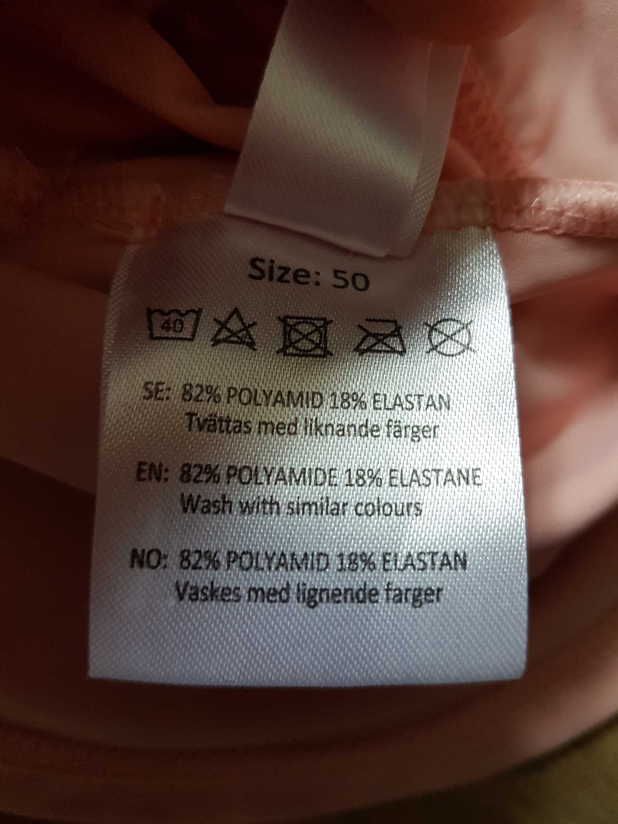 Petite Chérie Atelier czapka z daszkiem i osłoną karku UV UPF50+ r. 50