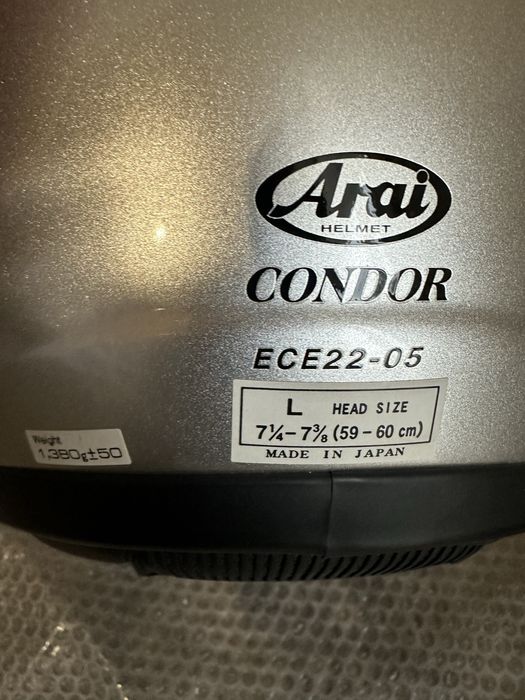 Шлем ( шолом) arai