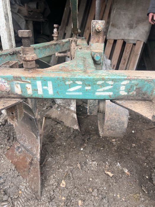 Плуг пн 2:20 б/у