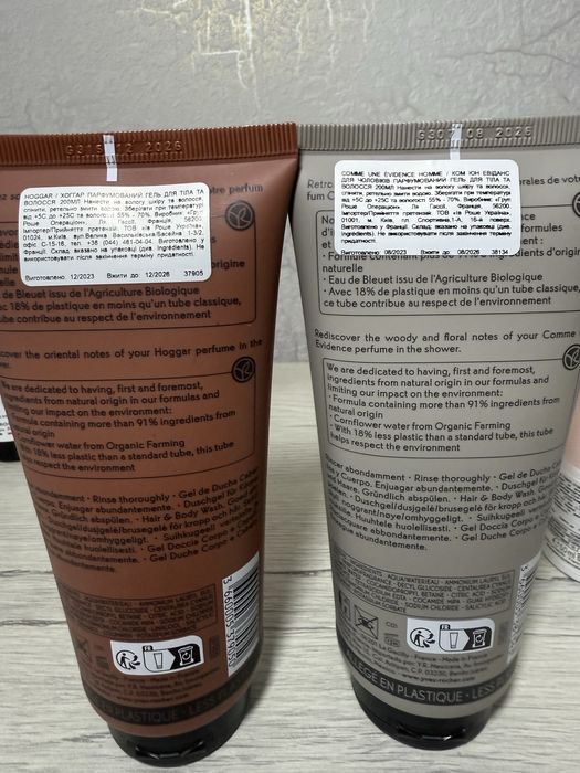 Парфумований спрей для тіла. Дезодорант Ів Роше