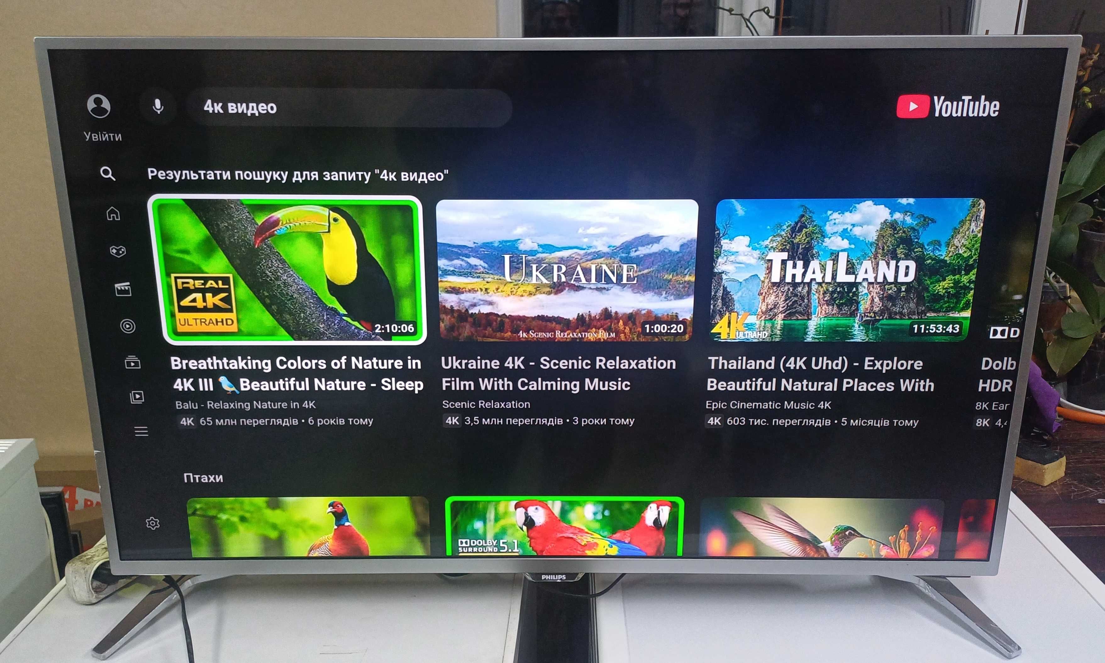 Телевізор PHILIPS 43PUS6501 4K Ultra HD Android 8 Quad Core AMBILIGHT