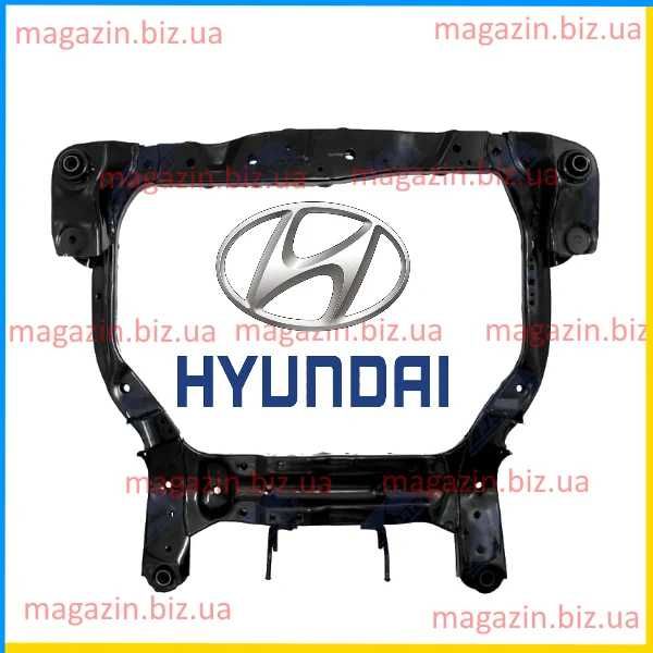 Подрамник HYUNDAI Accent 3, KIA Rio 2 новый ОН 624001G000