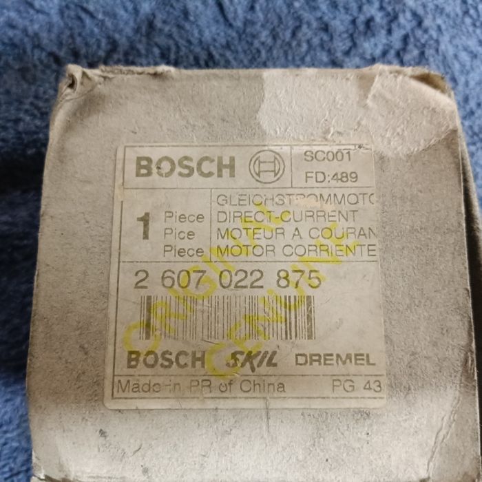 Silnik Wkrętarki Bosch