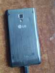 Smartfon LG Swift L7 II