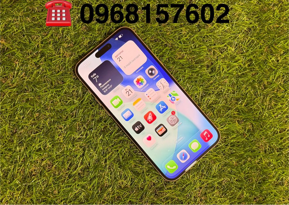 iPhone 15 plus  128gb Yellow. Айфон 15 плюс